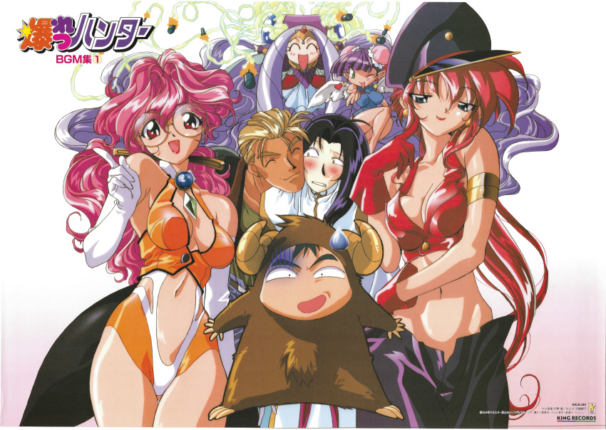 1990s_(style), absurdres, bakuretsu_hunters, carrot_glace, chocolate_misu, daughter_(bakuretsu_hunters), gateau_mocha, gotou_keiji
