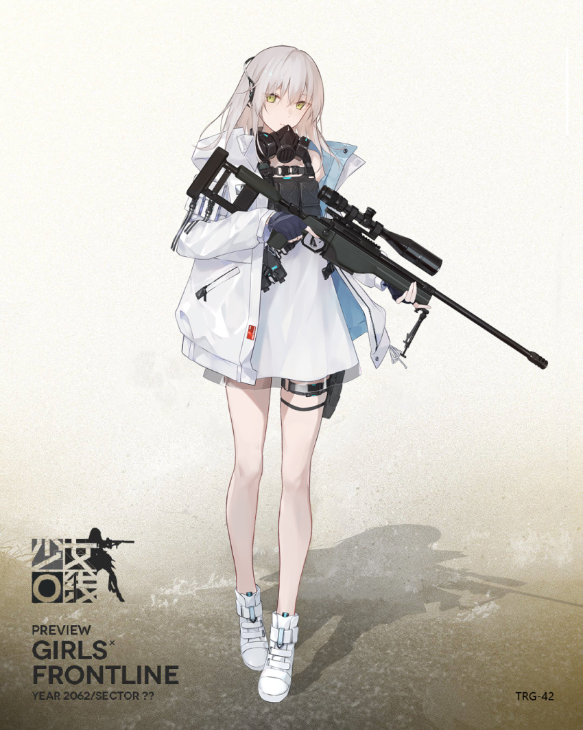 1girl, bare_legs, blonde_hair, blue_gloves, body_armor, character_name, character_request, copyright_name