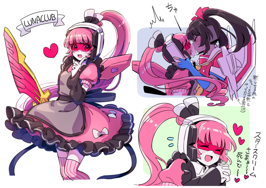 2girls, absurdres, bangs, black_hair, blush, character_name, dark_skin, genderswap