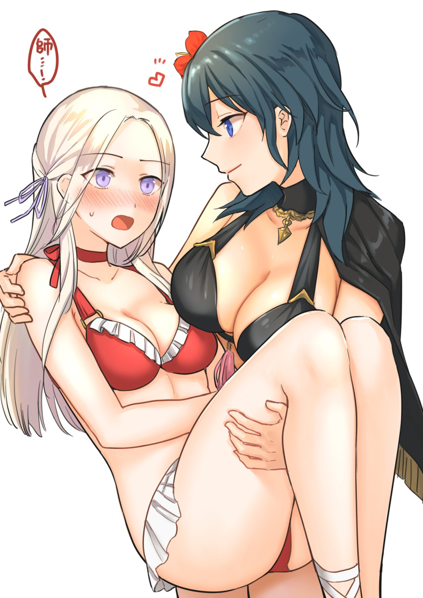 2girls, bikini, bikini_skirt, black_bikini, blue_hair, byleth_eisner_(female), cape, carrying