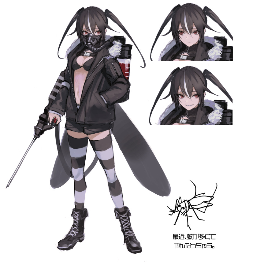 1girl, absurdres, ankle_boots, backpack, bag, bikini, bikini_top, black_bikini, boots, breasts, brown_hair, character_sheet, cross-laced_footwear, expressions, fur_trim, gas_mask, grin, hair_between_eyes, hand_in_pocket, hara_shoutarou, highres, insect_wings, jacket, looking_at_viewer, medium_breasts, mosquito_girl, multicolored_hair, needle, open_clothes, open_jacket, original, red_eyes, respirator, sharp_teeth, smile, standing, streaked_hair, striped, striped_legwear, swimsuit, teeth, thigh-highs, tube, twintails, unzipped, white_background, white_hair, wings
