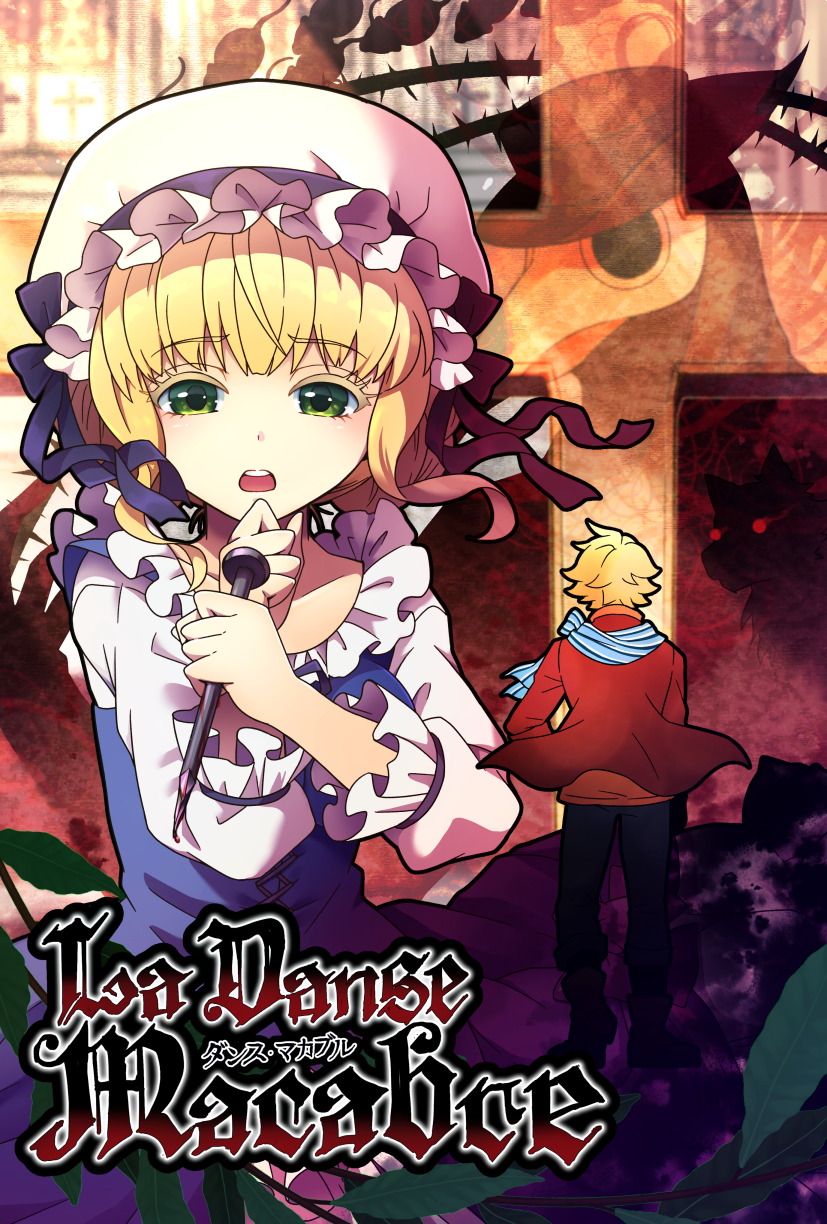1girl, 2boys, abiko_yuuji, alouette_(la_danse_macabre), blonde_hair, brown_hair, dress, green_eyes