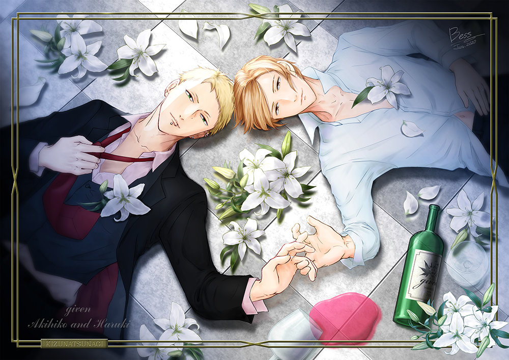 2boys, artist_name, bess_fe0, black_jacket, blonde_hair, blue_eyes, blue_vest, bottle, character_name, copyright_name, cup, dated, drinking_glass, ear_piercing, earrings, flower, given, jacket, jewelry, kaji_akihiko, light_brown_hair, looking_at_viewer, lying, male_focus, multiple_boys, nakayama_haruki, navel, necktie, on_back, pants, piercing, red_neckwear, shirt, spill, stud_earrings, tile_floor, tiles, vest, white_shirt, wine_bottle, wine_glass