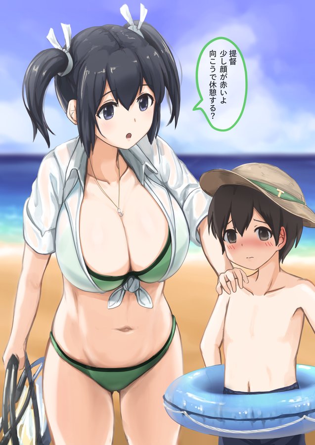 1boy, 1girl, age_difference, artist_request, beach, black_hair, breasts, child