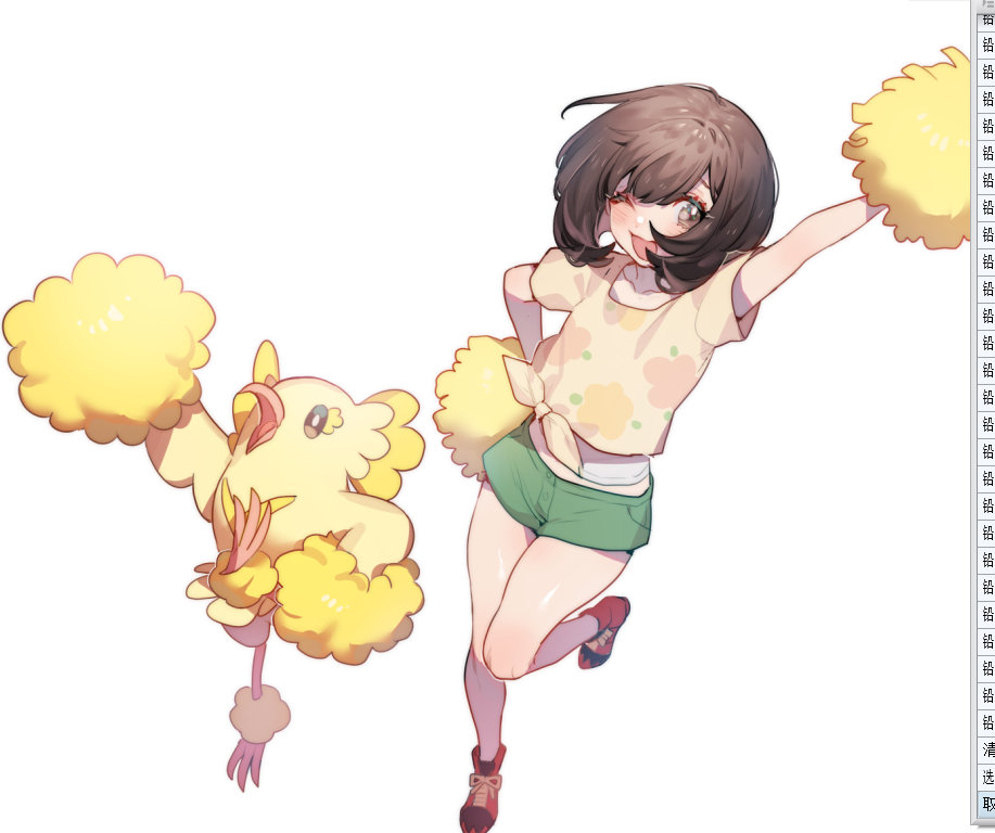 1girl, arm_up, bangs, blush, brown_hair, collarbone, commentary_request, eyelashes