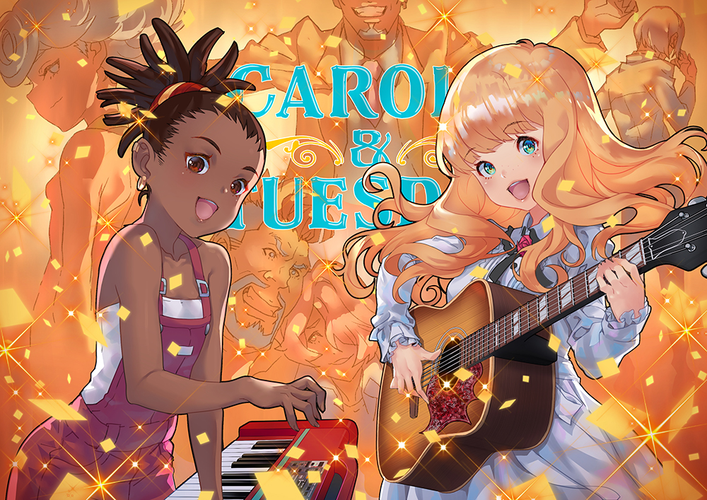 3girls, 4boys, :d, acoustic_guitar, adjusting_eyewear, angela_carpenter, arms_at_sides, backlighting