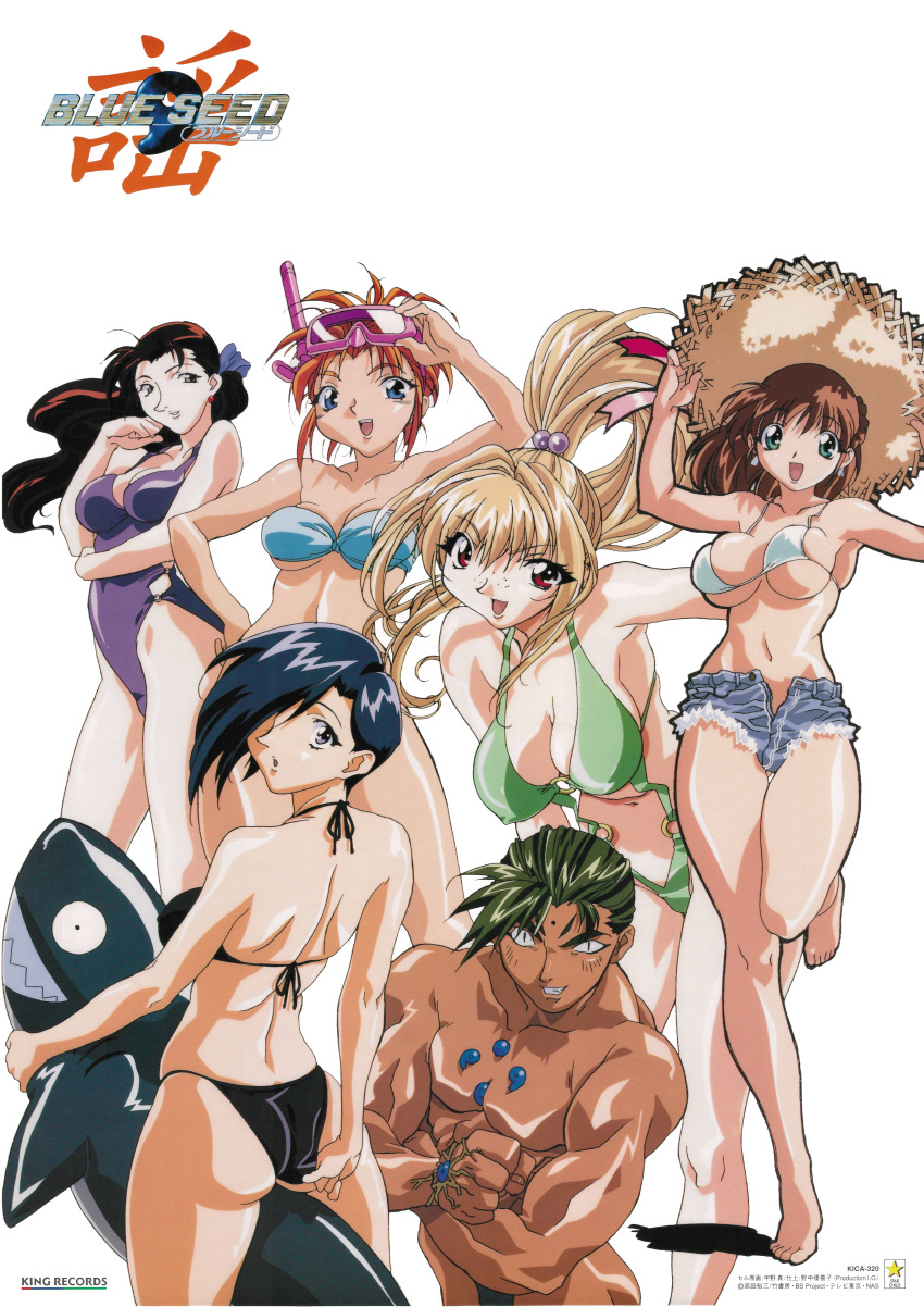 1990s_(style), absurdres, blue_seed, fujimiya_momiji, gotou_keiji, highres, kusanagi_mamoru, matsudaira_azusa