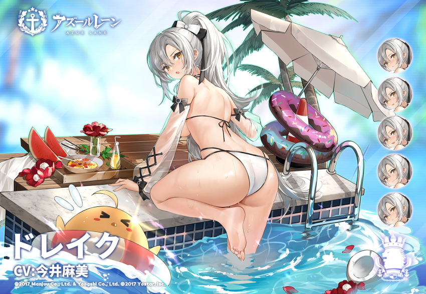 >_<, 1girl, artist_request, ass, azur_lane, back, bare_shoulders, barefoot