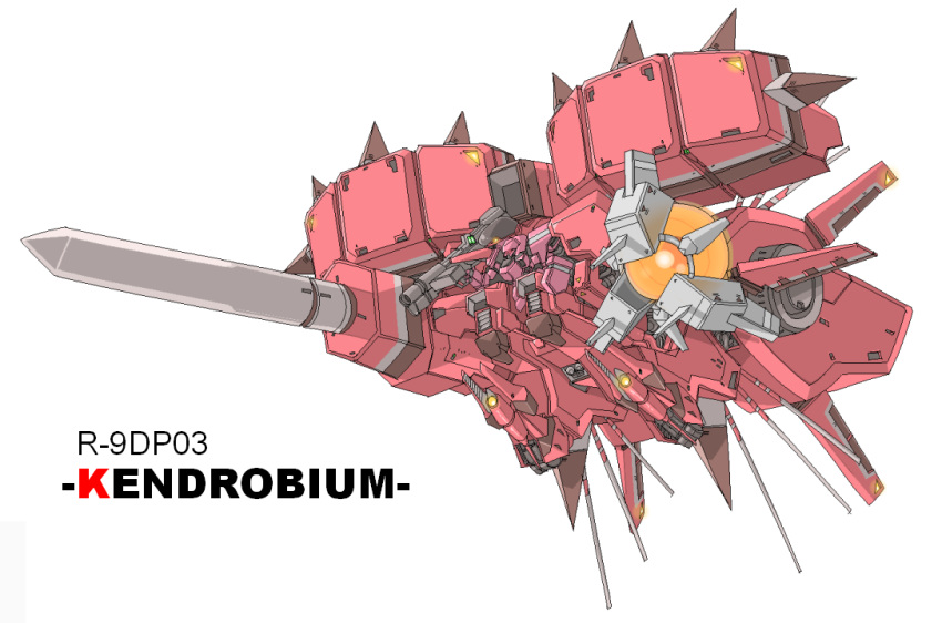 bhw-gns1_gains, force_(r-type), glowing, gundam, huge_weapon, jun1231, mecha, missile_pod, no_humans, pile_bunker, r-9dp3_kenrokuen, r-type, robot, rocket_launcher, rx-78gp03, science_fiction, simple_background, space_craft, tagme, weapon, white_background
