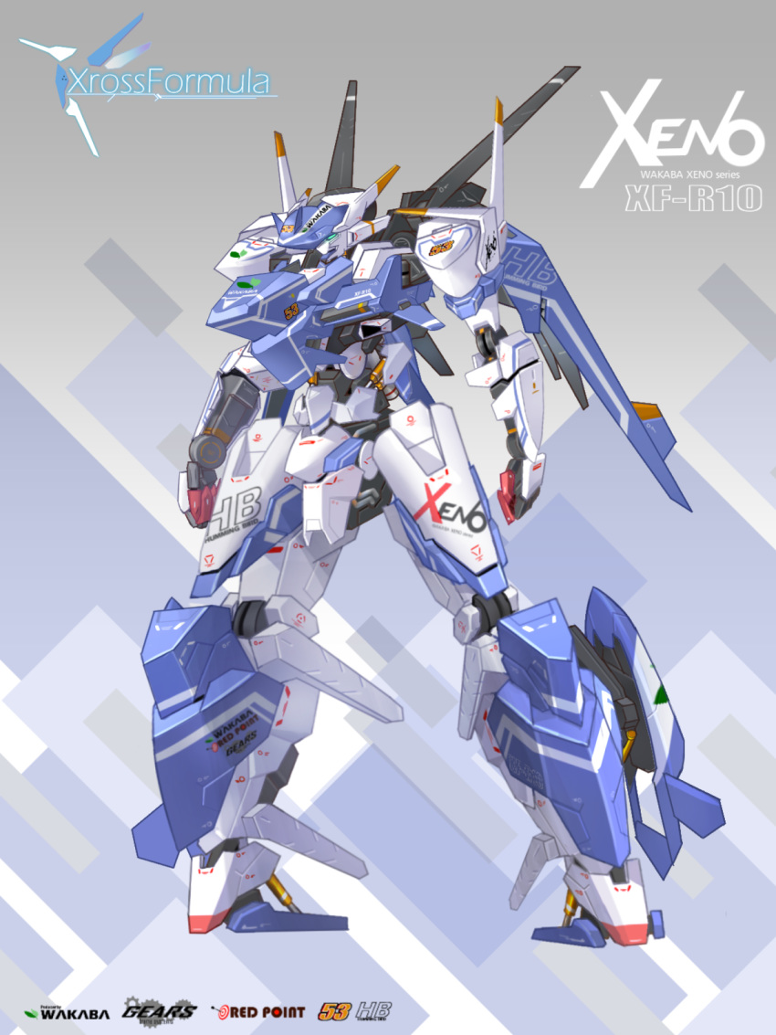 glowing, glowing_eyes, green_eyes, grey_background, highres, logo, looking_ahead, mecha