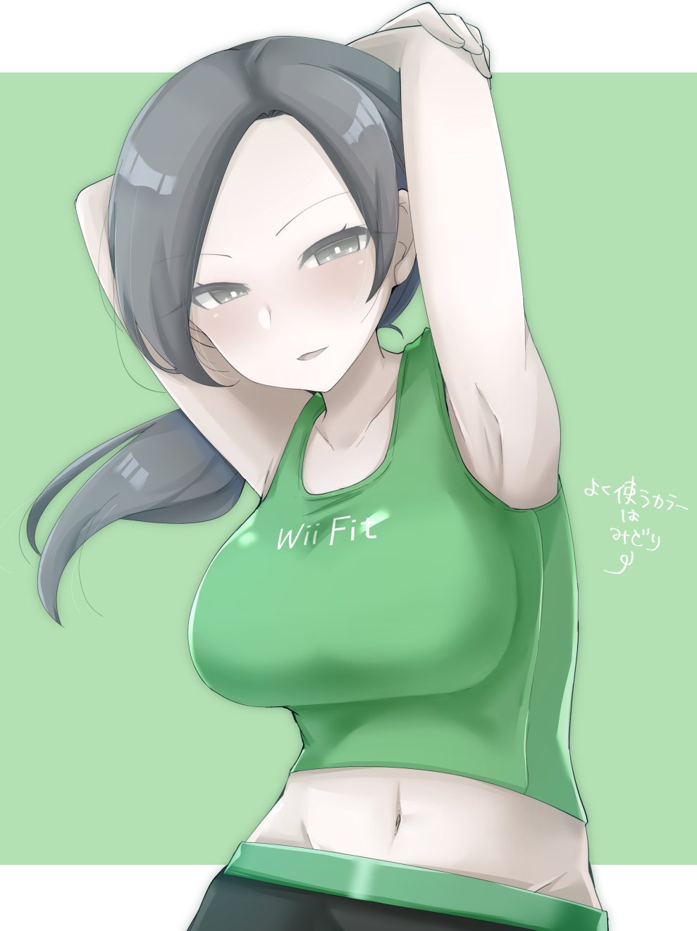 armpits, arms_up, bangs, bare_shoulders, black_hair, black_pants, blush, breasts