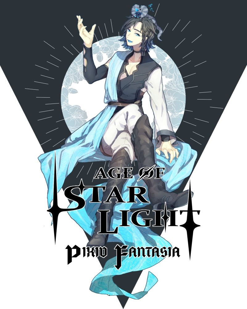 1boy, animal_on_head, black_hair, blue_eyes, blue_lips, bolat_(pixiv_fantasia_age_of_starlight), choker, copyright_name