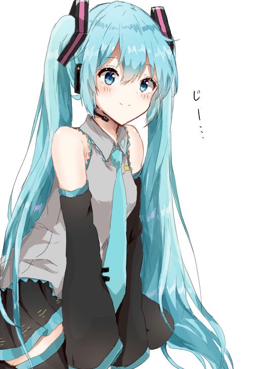 1girl, aqua_eyes, aqua_hair, aqua_neckwear, bare_shoulders, between_legs, black_legwear, black_skirt