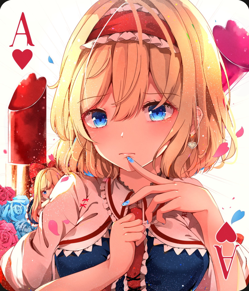2girls, ace_of_hearts, alice_margatroid, bangs, blonde_hair, blue_eyes, blue_nails, blush