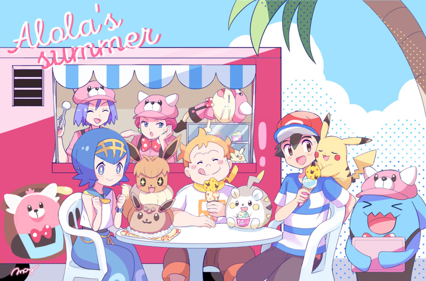 >o<, 2girls, 3boys, animal_print, baggy_pants, baseball_cap, bewear, black_hair
