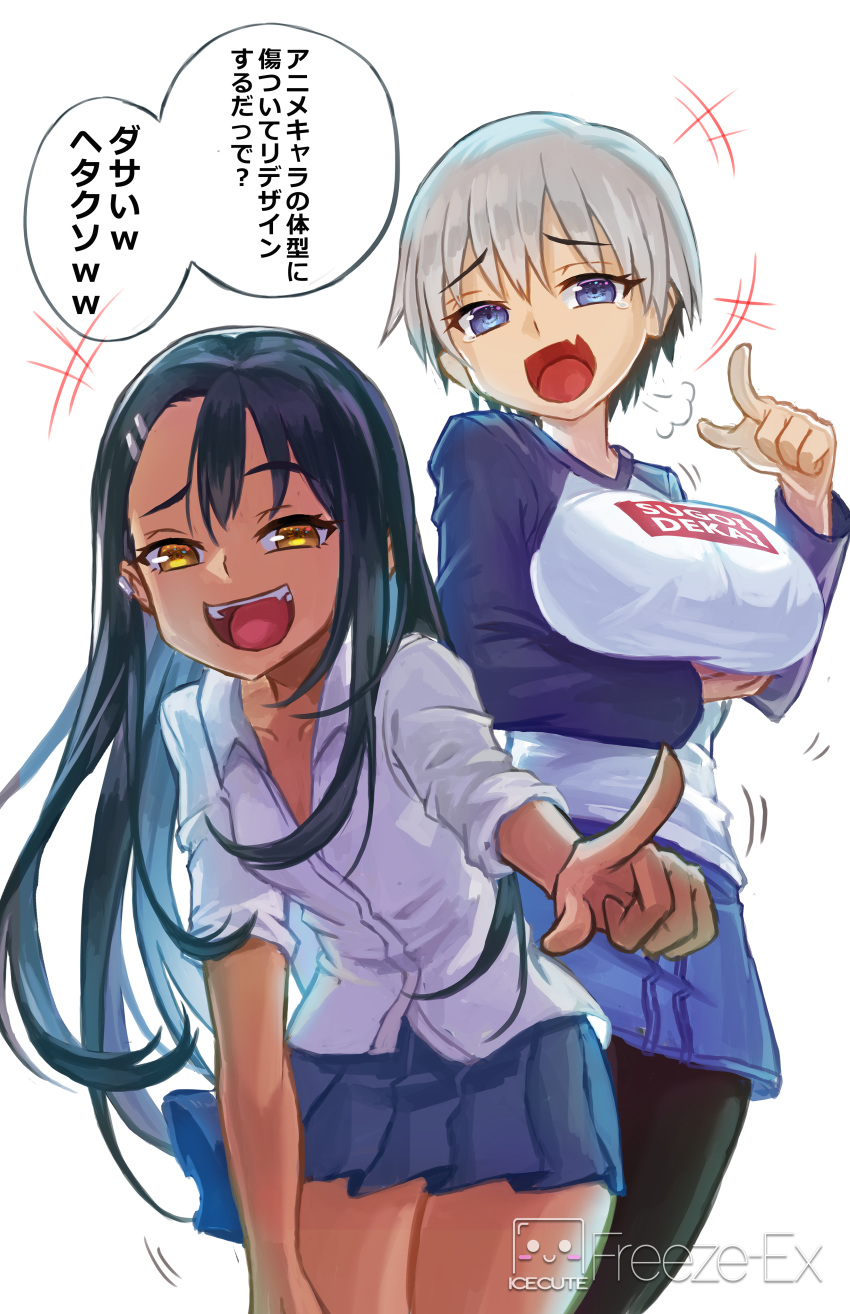 2girls, :d, absurdres, arm_under_breasts, blue_eyes, breasts, commentary_request, crossover