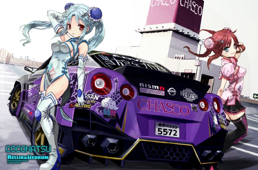 2girls, black_footwear, black_skirt, blue_eyes, blush, boots, braid, breasts