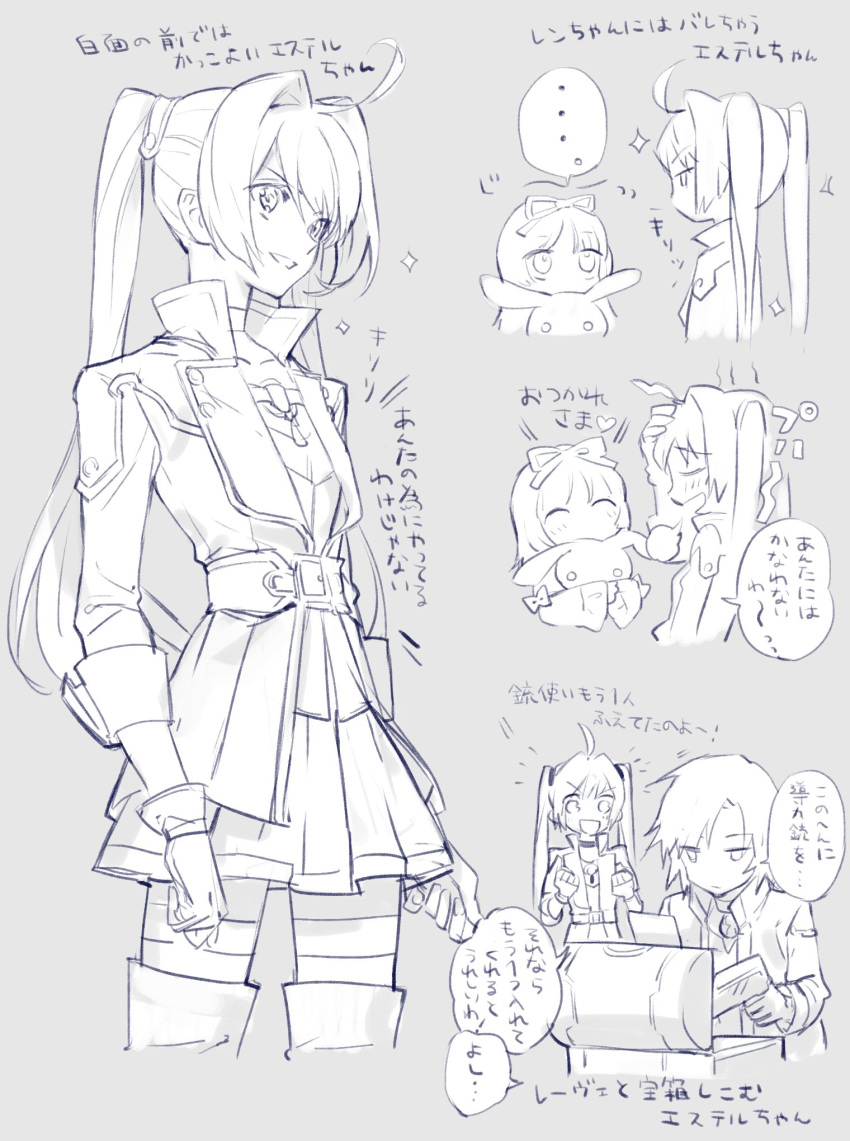 1boy, 2girls, ahoge, belt, chibi, eiyuu_densetsu, estelle_bright, fingerless_gloves, gloves, greyscale, hair_intakes, hair_ribbon, highres, holding, holding_stuffed_animal, holding_stuffed_toy, jacket, leonhardt_(eiyuu_densetsu), long_hair, monochrome, multiple_girls, multiple_views, nishihara_isao, renne, ribbon, skirt, smile, sora_no_kiseki, stuffed_animal, stuffed_bunny, stuffed_toy, translation_request, twintails