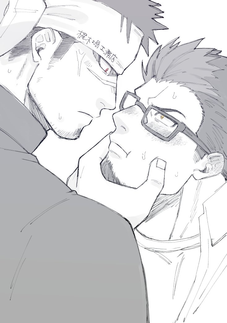 2boys, blush, close-up, collar, eye_contact, facial_hair, glasses, goatee