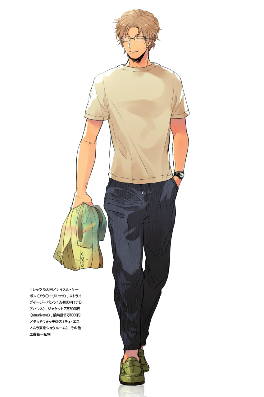 1boy, bad_id, bad_pixiv_id, black-framed_eyewear, black_pants, brown_shirt, casual, closed_eyes