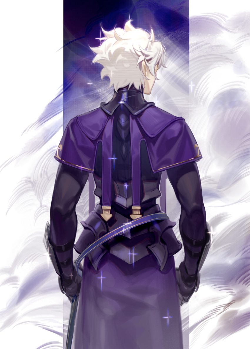 1boy, armor, capelet, chiizu_namasu, cowboy_shot, fate/grand_order, fate_(series), from_behind