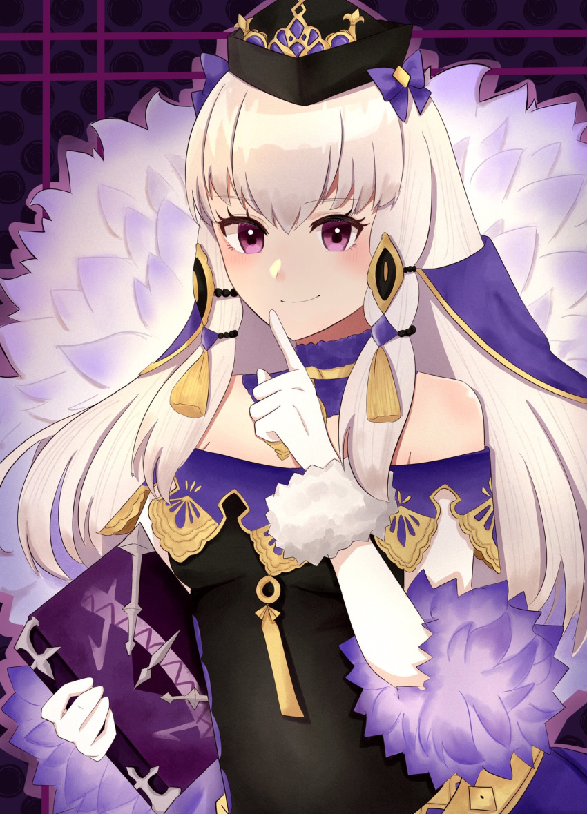1girl, book, closed_mouth, dress, fire_emblem, fire_emblem:_three_houses, fire_emblem_heroes, fur_trim