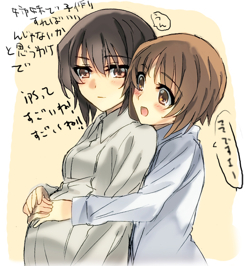 2girls, brown_eyes, brown_hair, commentary_request, eyebrows_visible_through_hair, girls_und_panzer, hand_on_hand, hands_on_stomach, hareta, hug, hug_from_behind, if_they_mated, ips_cells, multiple_girls, nishizumi_maho, nishizumi_miho, open_eyes, pregnant, shirt, short_hair, siblings, simple_background, sisters, translation_request, white_shirt, yuri