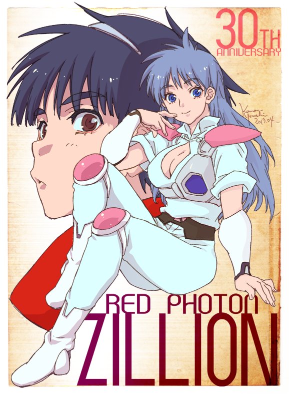 1980s_(style), 1girl, akai_koudan_zillion, apple_(zillion), blue_eyes, blue_hair, breasts, closed_mouth