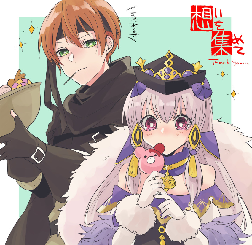 1boy, 1girl, absurdres, black_headband, candy, closed_mouth, dress, fire_emblem