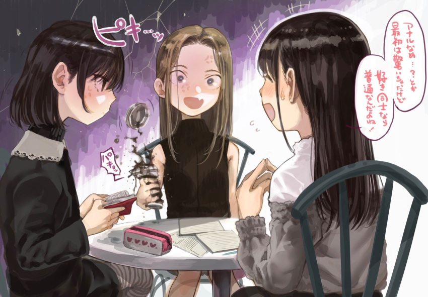 +++, 3girls, :d, anger_vein, angry, black_dress, black_sweater, blonde_hair