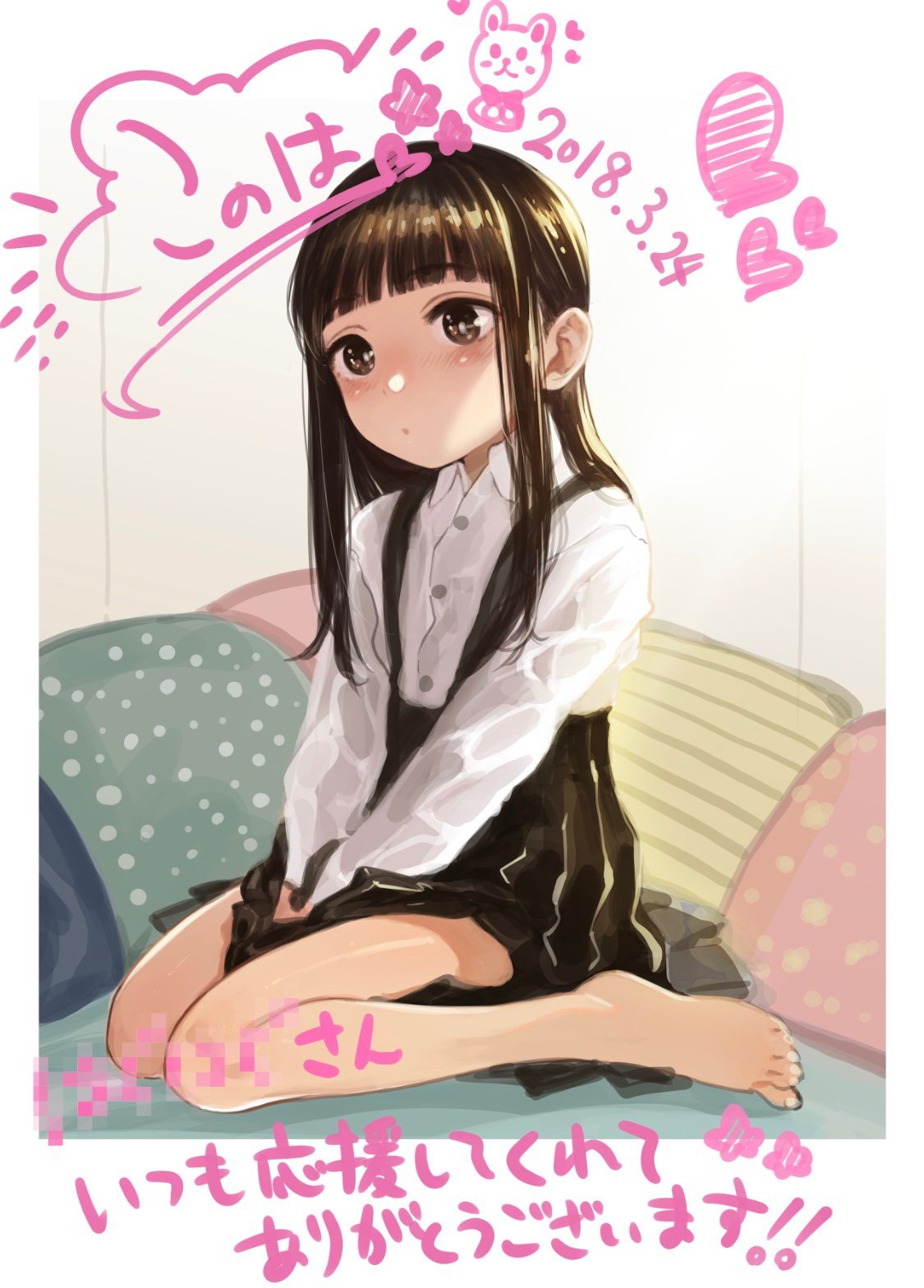 1girl, bangs, barefoot, between_legs, black_skirt, blunt_bangs, blush, brown_eyes