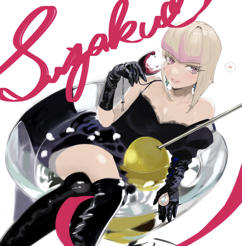 1girl, alcohol, bangs, black_dress, blonde_hair, champagne, character_name, cup