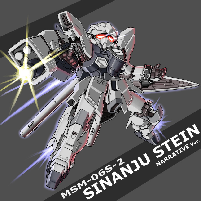 character_name, chibi, energy_gun, glowing, glowing_eyes, gun, gundam, gundam_narrative