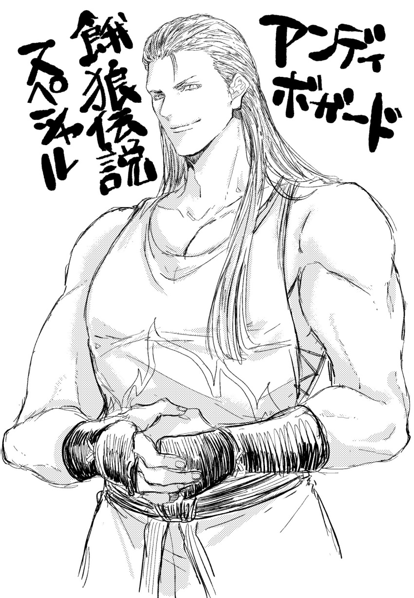 1boy, andy_bogard, arm_guards, fatal_fury, flame_print, greyscale, hands_together, highres