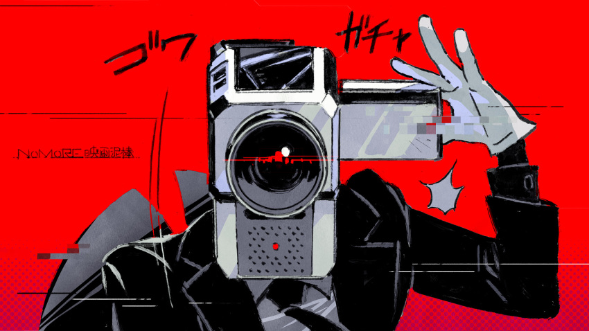 1boy, arm_up, black_neckwear, english_text, formal, glitch, gloves, highres