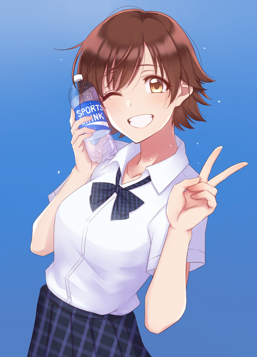 1girl, absurdres, bangs, black_neckwear, black_skirt, blue_background, bottle, brown_eyes, brown_hair, collarbone, collared_shirt, dress_shirt, grin, hair_between_eyes, highres, holding, holding_bottle, honda_mio, idolmaster, idolmaster_cinderella_girls, miniskirt, mitsuya_(mitsuya), one_eye_closed, plaid, plaid_neckwear, plaid_skirt, pleated_skirt, school_uniform, shiny, shiny_hair, shirt, short_hair, short_sleeves, simple_background, skirt, smile, solo, standing, v, white_shirt, wing_collar