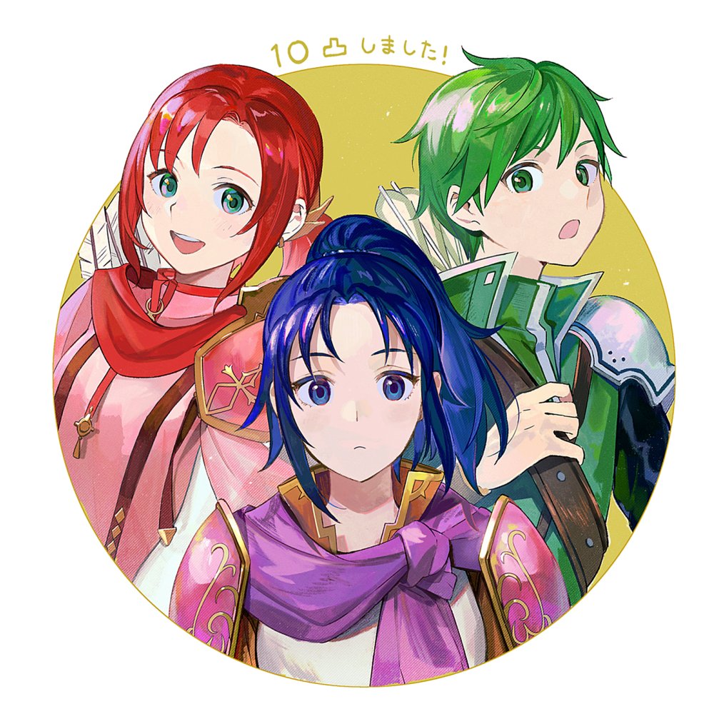 1boy, 2girls, arrow_(projectile), blue_eyes, blue_hair, closed_mouth, fire_emblem, fire_emblem:_mystery_of_the_emblem, fire_emblem:_new_mystery_of_the_emblem, fire_emblem_heroes, gordin_(fire_emblem), green_eyes, green_hair, intelligent_systems, kris_(fire_emblem), kris_(fire_emblem)_(female), kyufe, multiple_girls, nintendo, norne_(fire_emblem), open_mouth, ponytail, quiver, redhead, short_hair, simple_background, super_smash_bros., upper_body