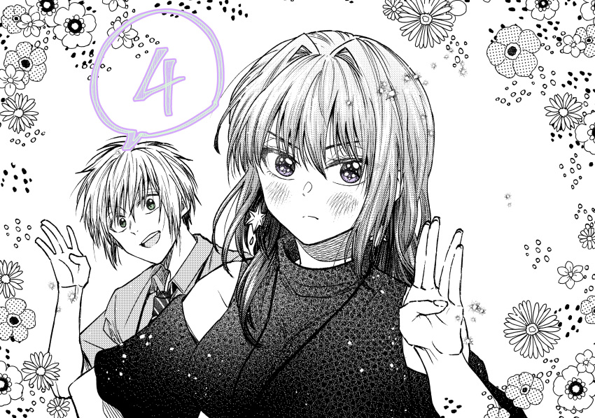 1boy, 1girl, absurdres, announcement_celebration, bukiyou_na_senpai, green_eyes, highres, kamegawa_yuu