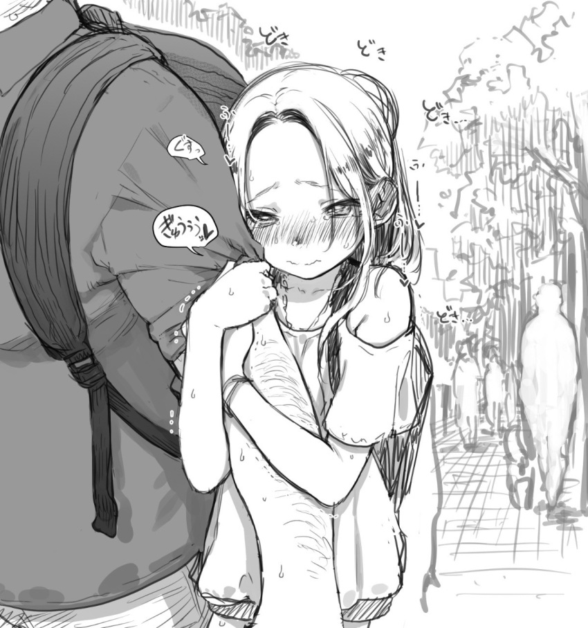 1boy, 1girl, arm_hair, arm_hug, backpack, bag, bare_shoulders, blush