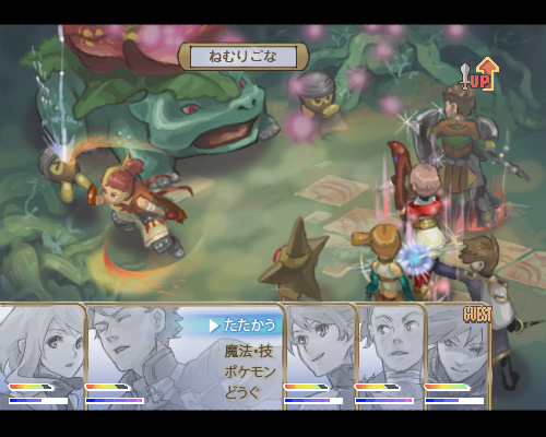 2girls, 3boys, attack, axe, baku_(pokemon), battle, brown_hair, fake_screenshot