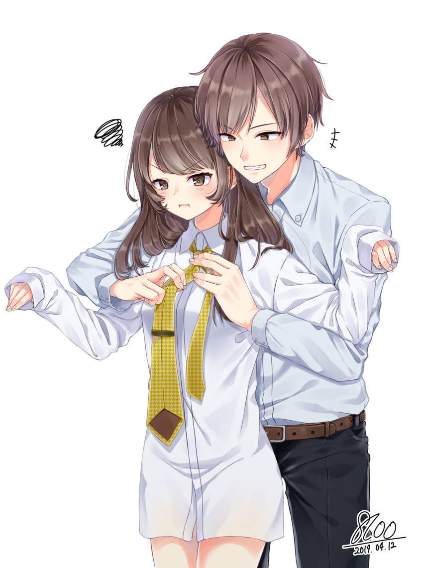 1boy, 1girl, belt, blush, brown_eyes, brown_hair, dated, highres