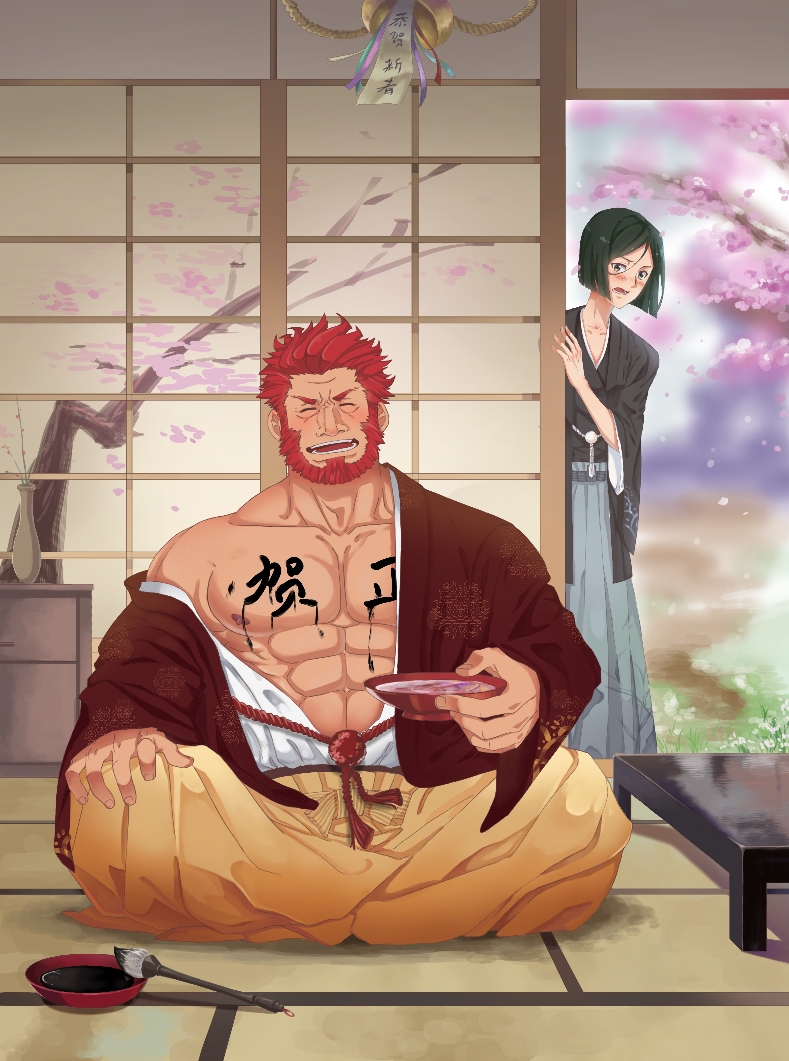 2boys, abs, bara, beard, blush, chest, closed_eyes, crossed_legs