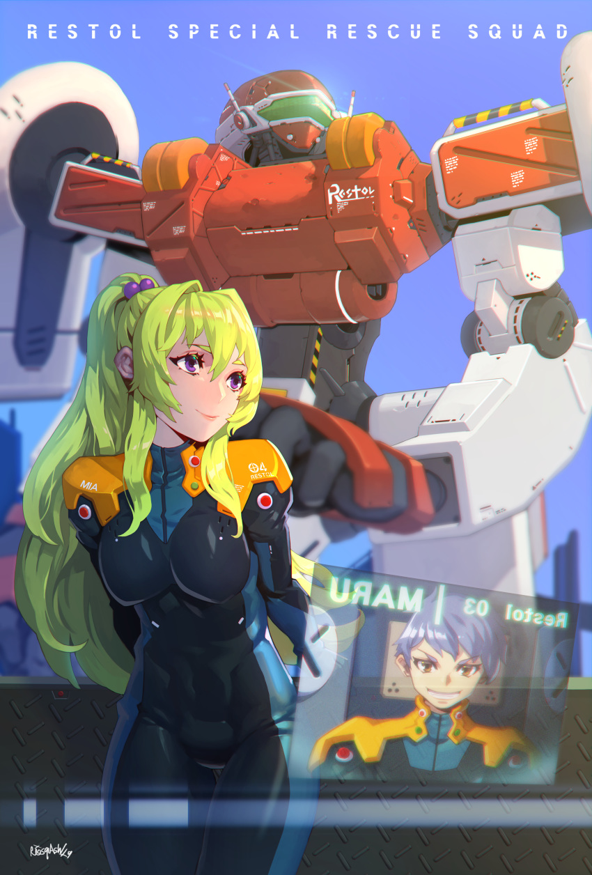 1boy, 1girl, absurdres, cockpit, copyright_name, donghyun_shin, english_commentary, green_hair