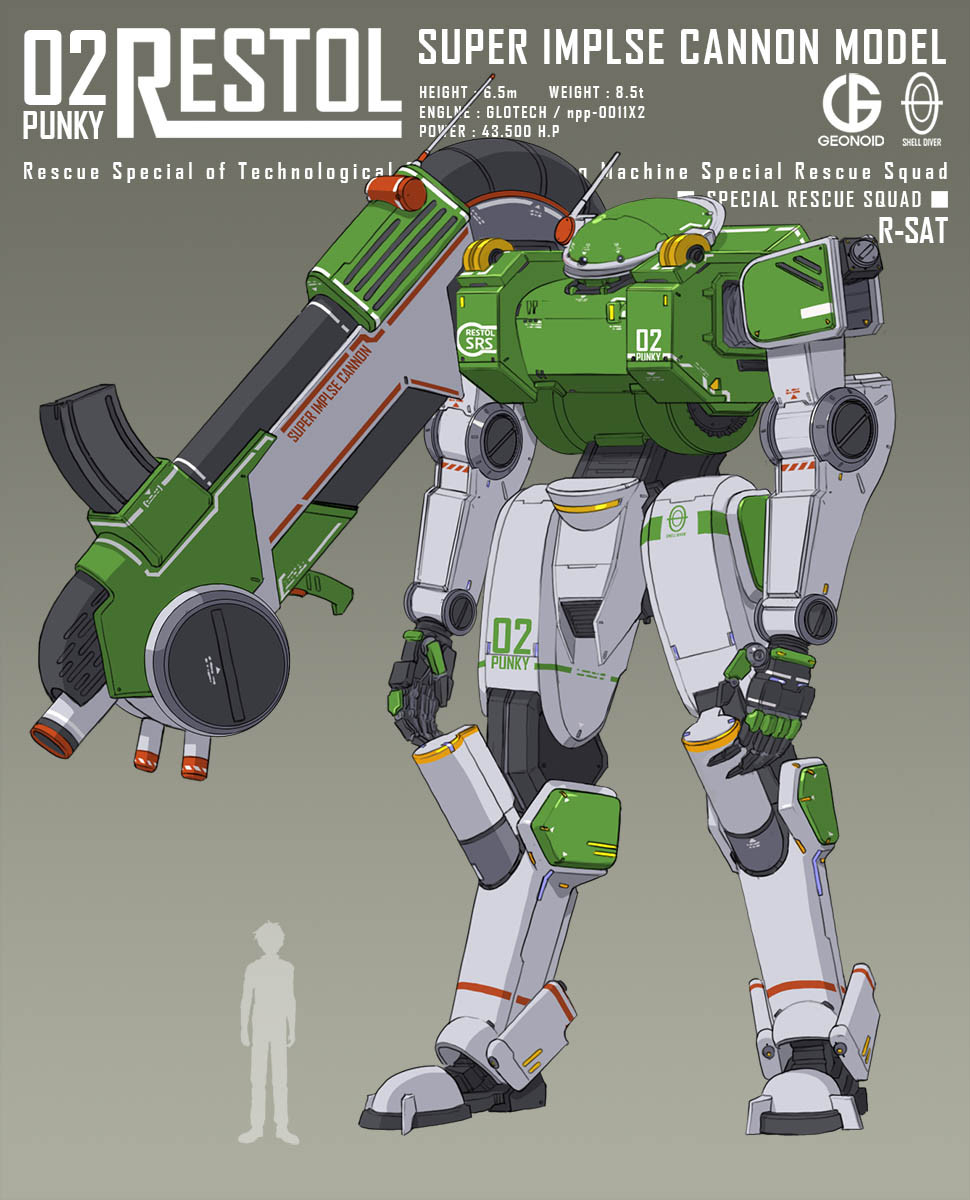 changkyu_kim, character_name, english_text, grey_background, highres, mecha, no_humans, open_hands