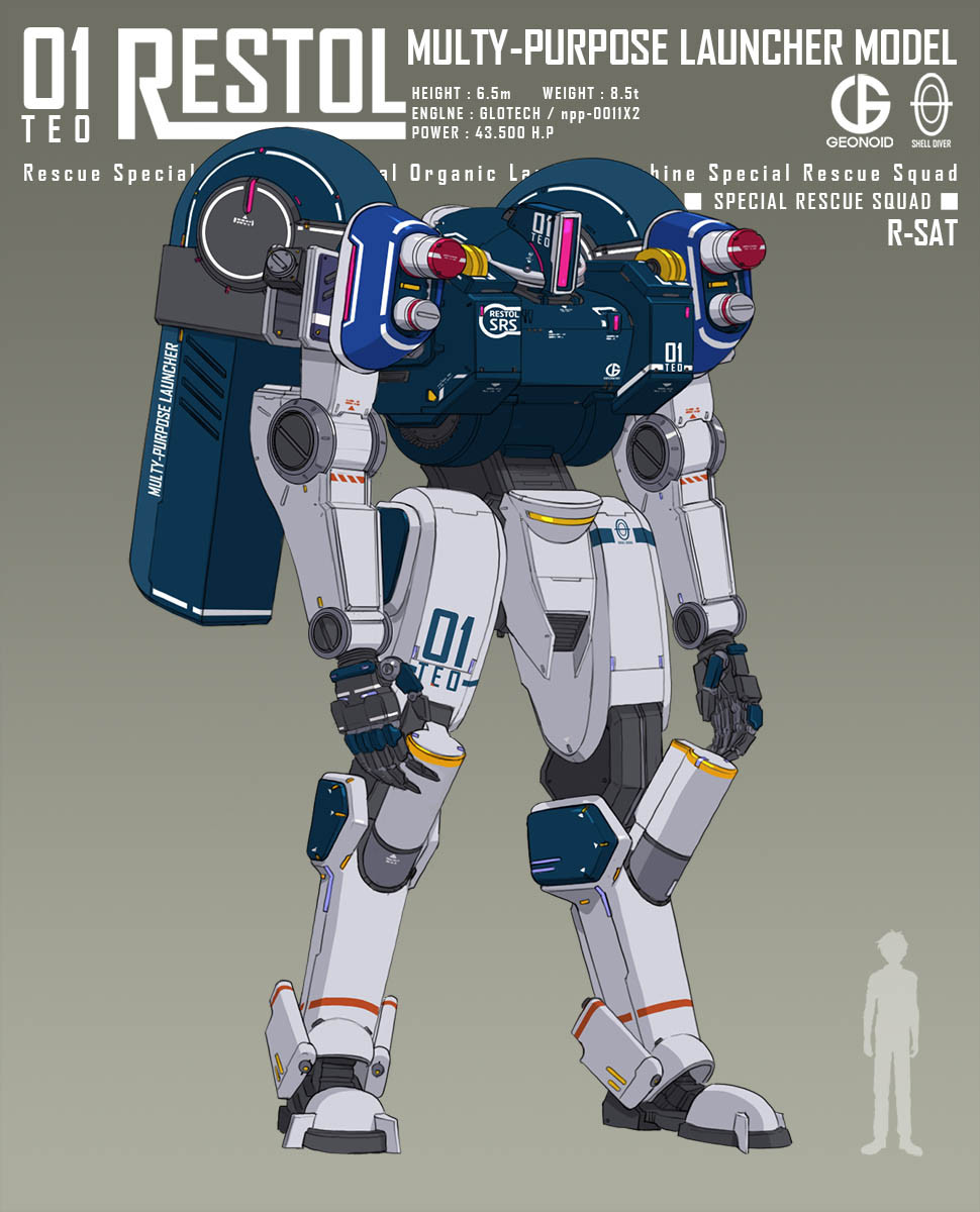 changkyu_kim, character_name, english_text, grey_background, highres, mecha, no_humans, open_hands