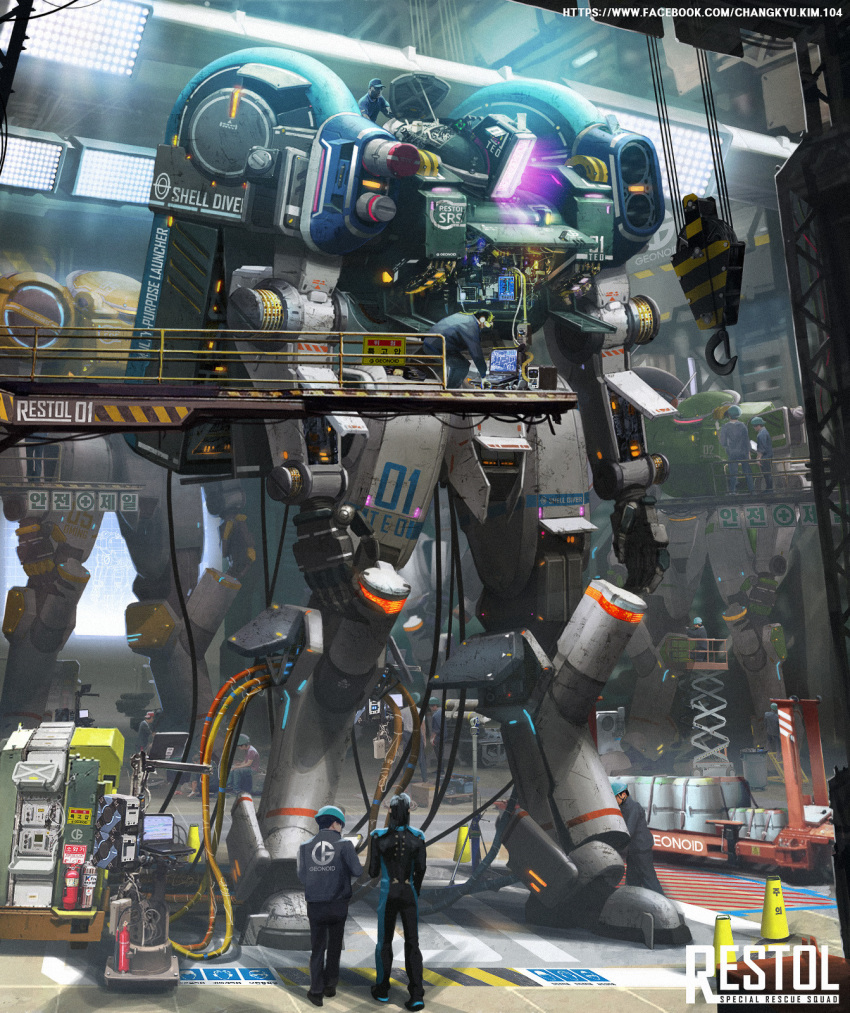 4boys, cable, changkyu_kim, copyright_name, english_text, glowing, hangar, highres