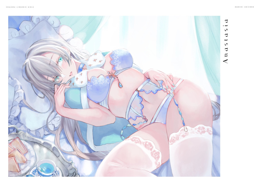 1girl, anastasia_(fate/grand_order), bangs, bare_arms, between_breasts, blue_bra, blue_choker, blue_cloak