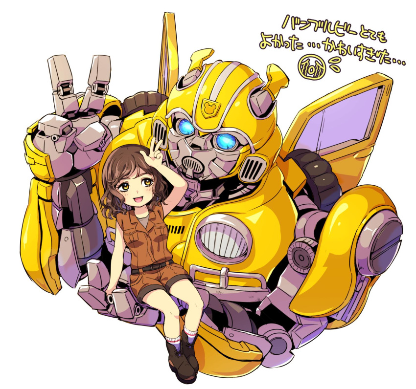 1boy, 1girl, autobot, blue_eyes, brown_eyes, brown_hair, bumblebee, bumblebee_(film)