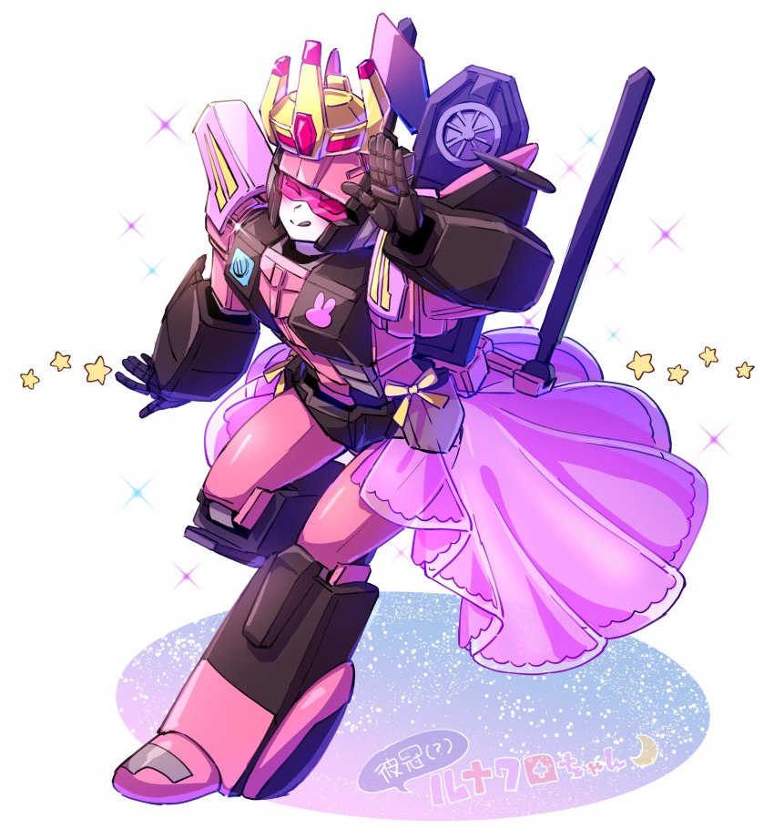 1girl, absurdres, character_name, crown, decepticon, dress, highres, kyarara_renan