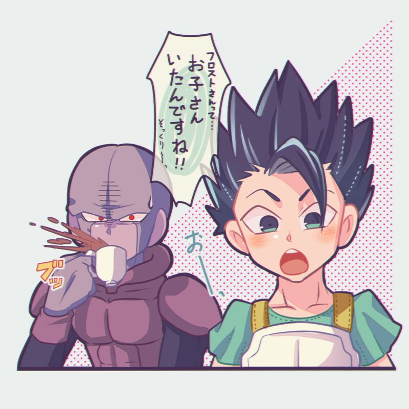 2boys, 3llo_3, black_eyes, black_hair, cabba, commentary_request, cup, dragon_ball